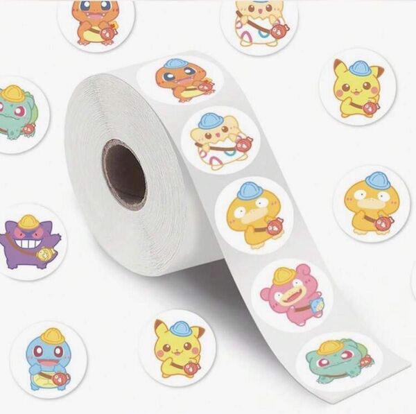 ごほうび ギフト ポケモン ロールシール 切り売り 120枚 ラッピングにも◎