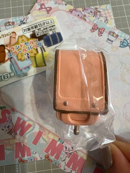 【新品未開封】ランドセルとスクールバッグ3/ランドセル(ピンク)/国語辞典/カプセルトイ/ガシャポン
