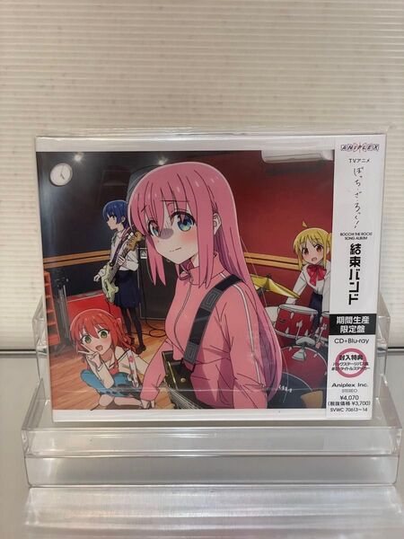 ぼっち・ざ・ろっく! 結束バンド(期間生産限定盤)(Blu-ray Disc)