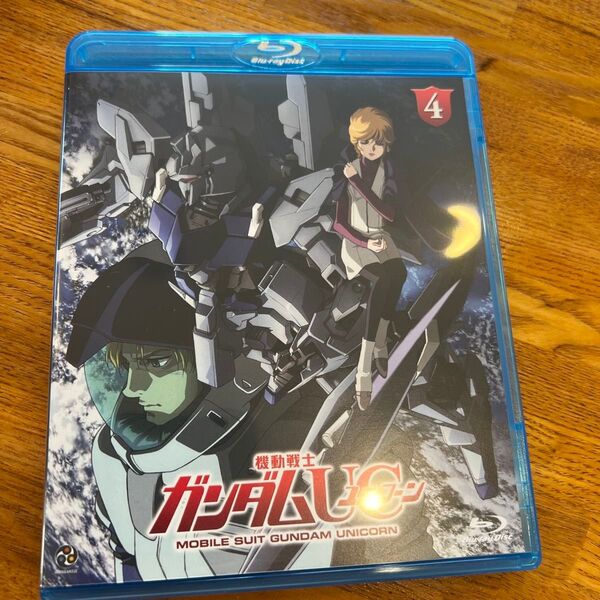 機動戦士ガンダムUC 4巻 Blu-ray