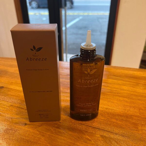Abreeze ナチュラルオーガニック スキャルプローション 150ml 2本セット美容室価格¥4840税込