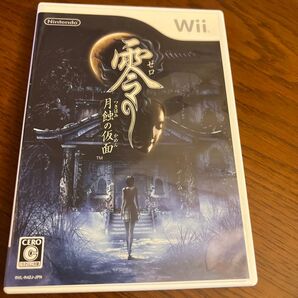 Wii 零 月蝕の仮面