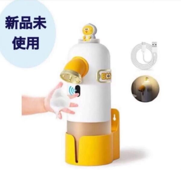 ソープディスペンサー ライト、泡 壁掛けusb-c充電350ml 大容量
