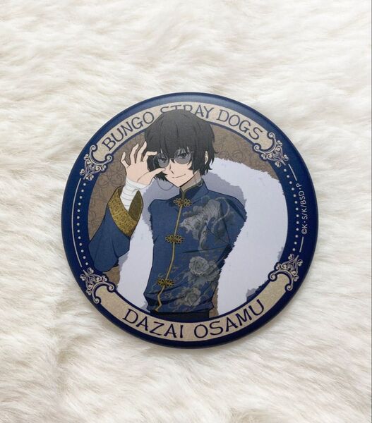 文スト 太宰治 缶バッジ ベースヤードトーキョー 文豪ストレイドッグス