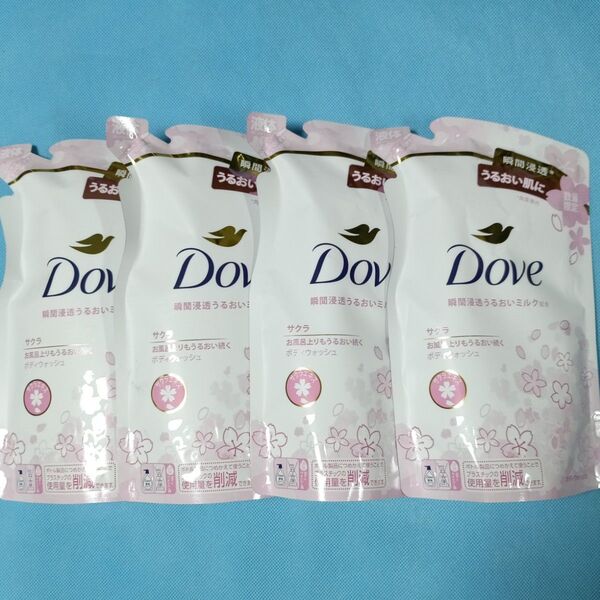 Dove ダヴ サクラ ボディウォッシュ×4袋 330g×4 詰め替え 数量限定 ボディソープ パーソナルケア さくら 桜
