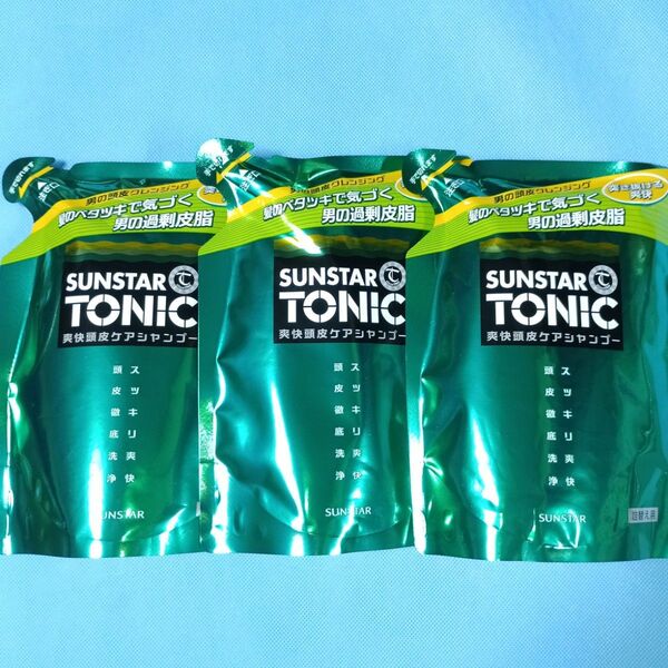 サンスター トニック 爽快頭皮ケアシャンプー×3袋 360mL×3 詰め替え TONIC