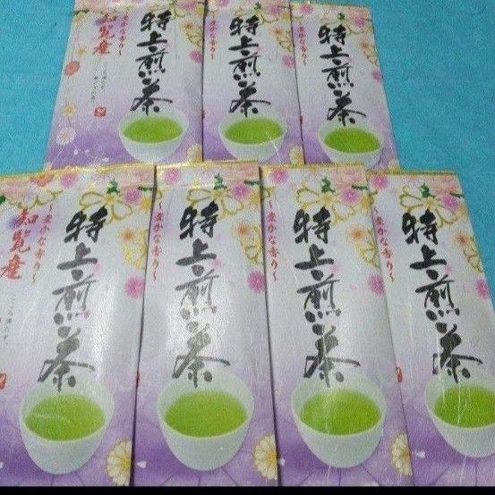 ●お茶⑦袋 知覧産 特上煎茶×7袋 九州銘茶 知覧茶 日本茶 煎茶 緑茶