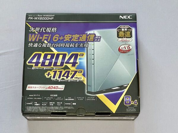 NEC Aterm PA-WX6000HP Wi-Fi6 11ax 無線LANルーター