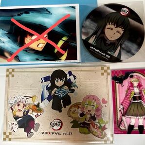 鬼滅の刃 ポスカ コースター クリカ