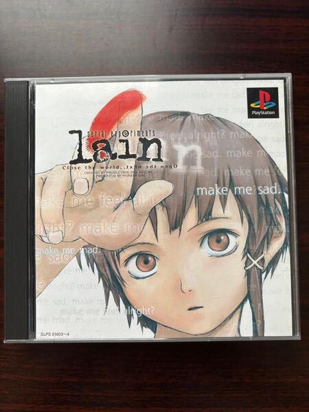 serial experiments lain PlayStation 完品