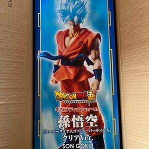 ギガンティック 孫悟空 スーパーサイヤ人ゴットスーパーサイヤ人 SSGSS