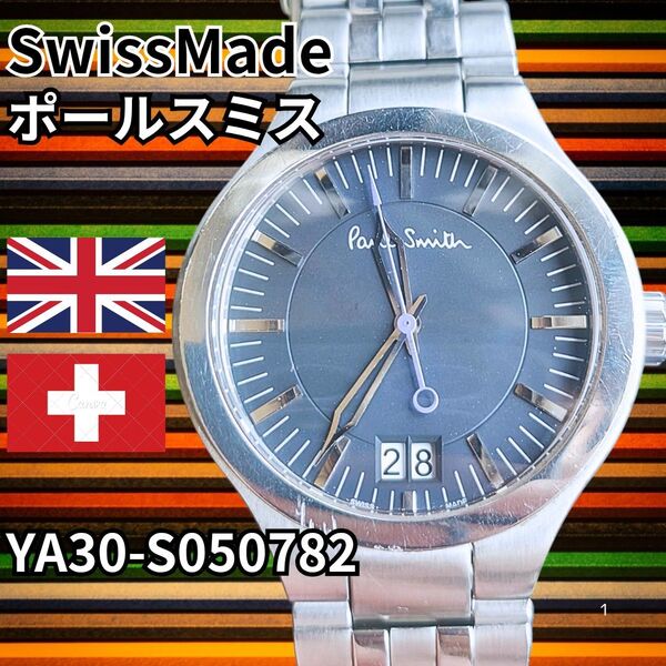 スイス製ポールスミス YA30-S050782 ネイビー文字盤 フルコマ付き Paul Smith クォーツ 腕時計