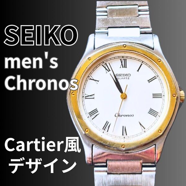 SEIKO men's Chronos Cartier風 腕時計 7731-6000