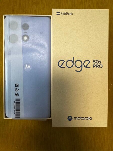 未使用品 motorola edge 50s pro 6.7インチ メモリー8GB ストレージ256GB リュクスラベンダー