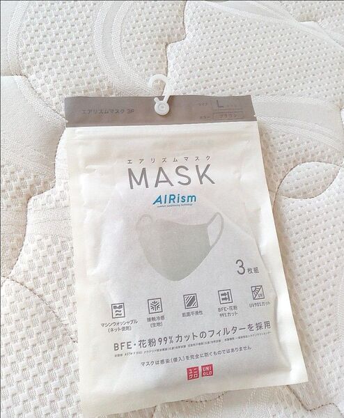 ユニクロ エアリズムマスク ブラウン L 新品