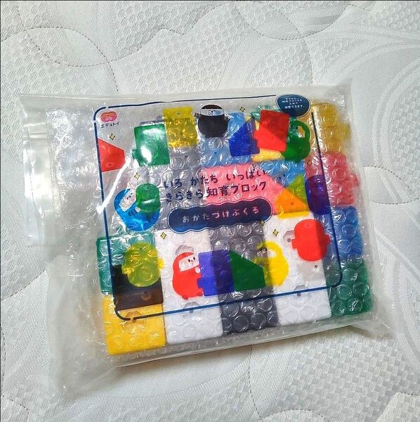 こどもちゃれんじ ぷち いろ かたち いっぱい きらきら知育ブロック 新品 ベネッセ