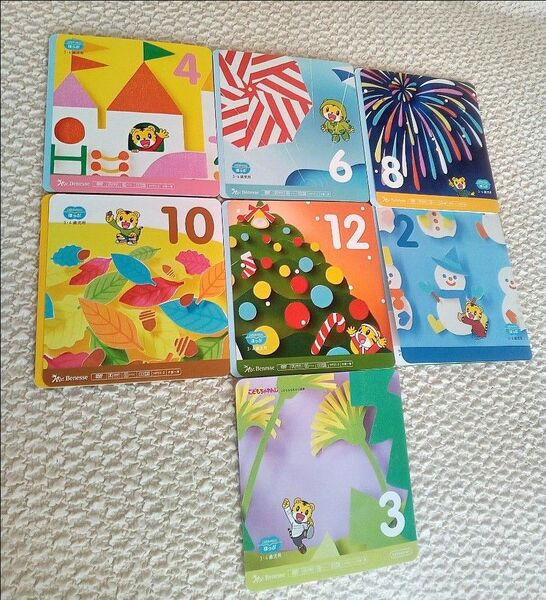 こどもちゃれんじ ほっぷ DVD ベネッセ