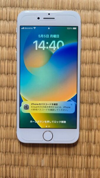 iPhone8 64GB シルバー SIMフリー バッテリー100% フィルム&ケース付属