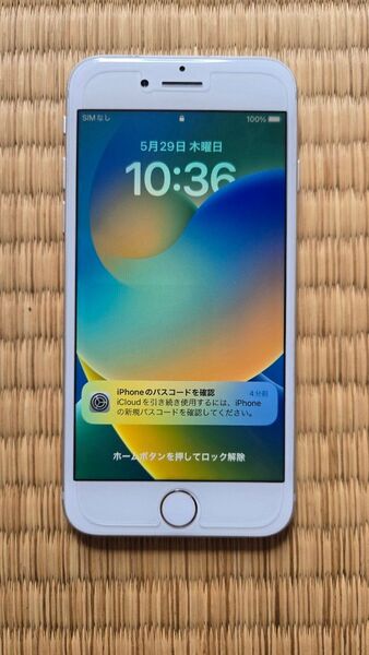 iPhone8 64GB シルバー SIMフリー バッテリー100% フィルム&ケース付属
