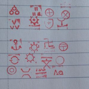 地図記号スタンプ 昭和レトロ 20柄