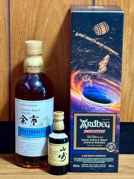 ウイスキー3本セット ニッカ 余市 サントリー山崎12年 アードベッグ