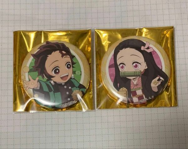 鬼滅の刃 ufotable cafe 缶バッジ 節分 竈門炭治郎 竈門禰豆子 ②