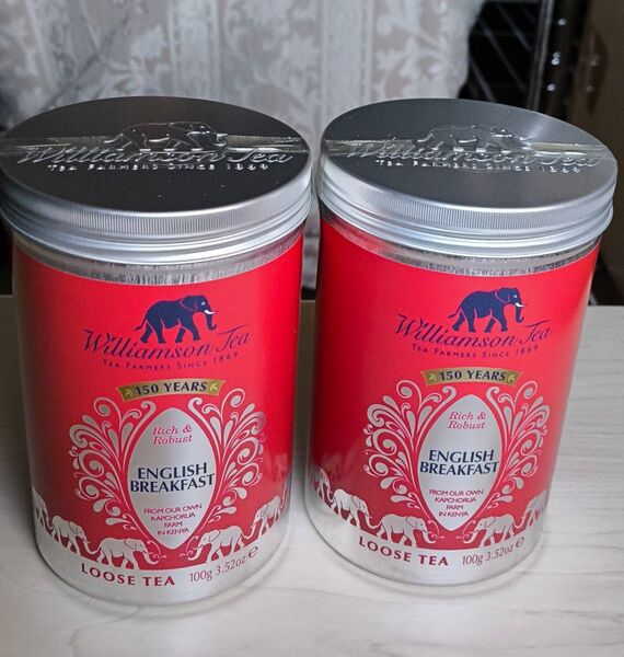 ウィリアム紅茶 WilliamsonTea ウィリアムソン紅茶 ファインイングリッシュブレックファスト100g×2個