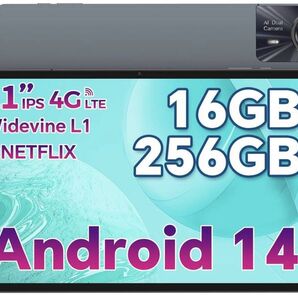 11インチ Android14 タブレット 16GB RAM+256GB