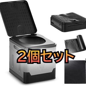 簡易トイレ 災害用 ポータブルトイレ 耐荷重150kg 仮設トイレ