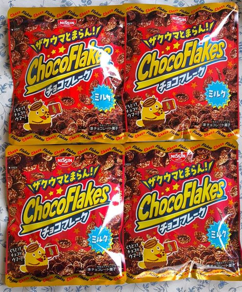 日清シスコ チョコフレーク ミルク 55g×4袋 チョコ お菓子