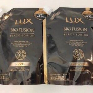 LUX ラックス バイオフュージョン ブラックエディション 詰め替え用 セット