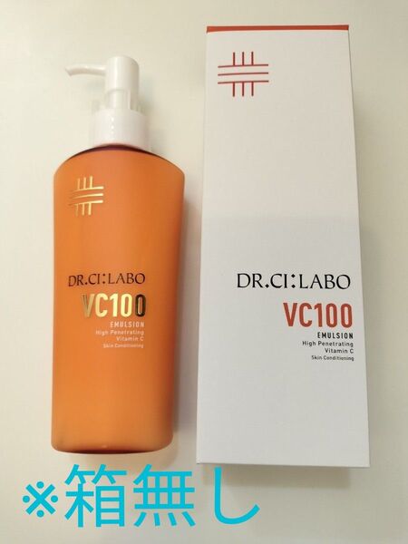 ドクターシーラボ Vエマルジョン EX 乳液 150mL ポンプタイプ