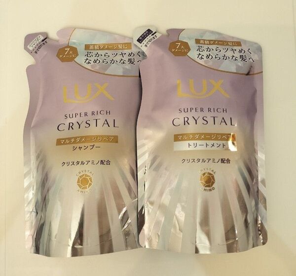 Lux クリスタル マルチダメージリペア 詰め替え用