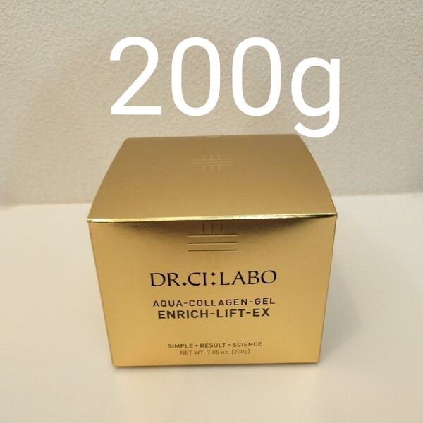 ドクターシーラボ アクアコラーゲンゲル 200g