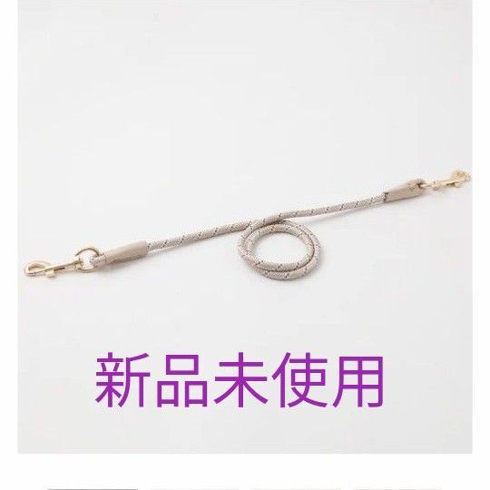 ミックスカラー反射継ぎ足しリード未使用。1つのリードで2匹3匹と一緒に散歩。2way反射リードのDカン継ぎ足し可能。定価3938円