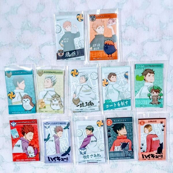 ハイキューカード まとめ売り ハイキューかさねてシール&カード 12枚 おまけ付き