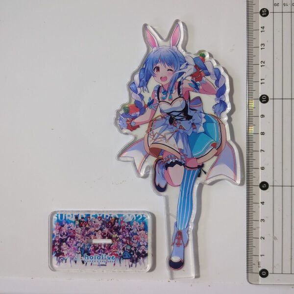 ホロライブ 兎田ぺこら アクリルスタンド