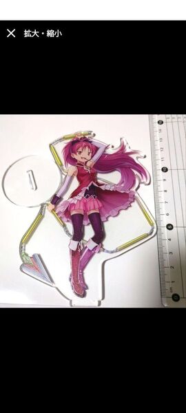 魔法少女まどか☆マギカ 佐倉杏子 アクリルスタンド ②