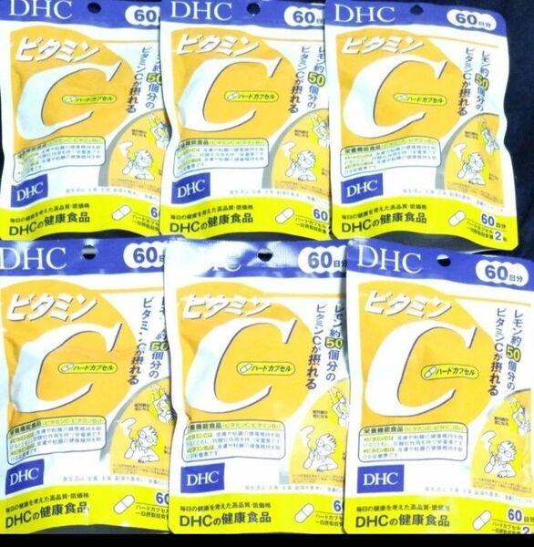 DHC ビタミンC 60日分 6袋セット