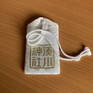 湊川神社お守り