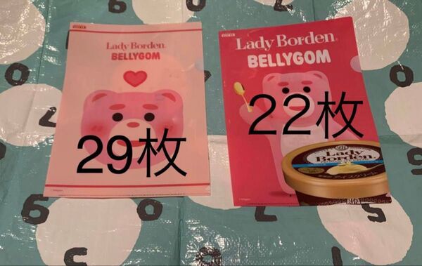 BELLGOM Lady Bordenクリアファイル