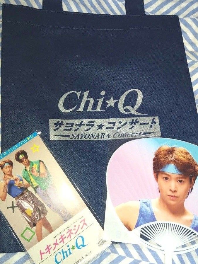 Chi☆Q 応援グッズセット サイリウム ブロマイドAセット - メルカリ