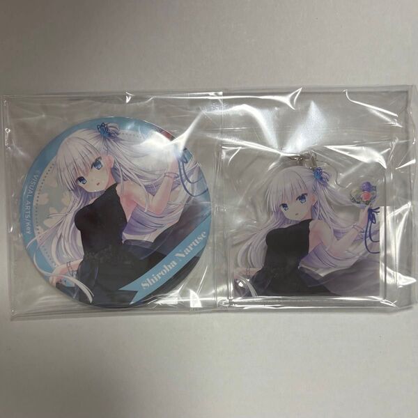 summer pockets 缶バッジ キーホルダー しろは