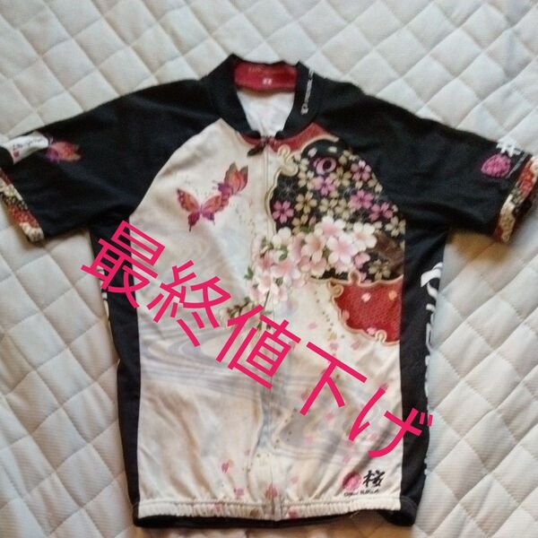 サイクルジャージ 桜と蝶