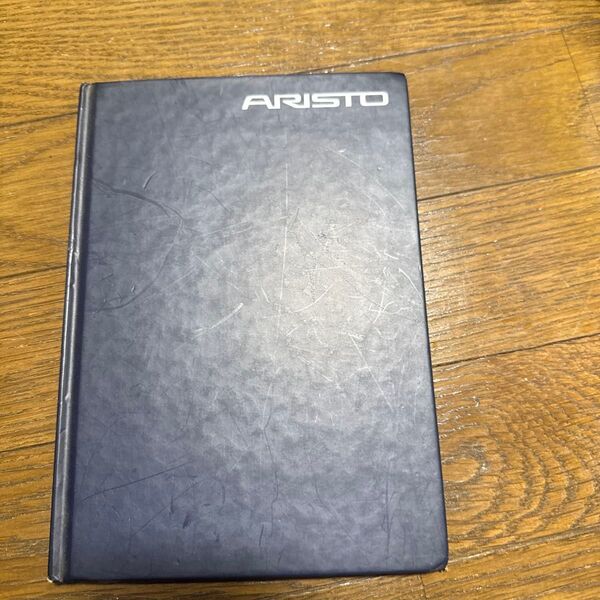 ARISTO 16カタログ