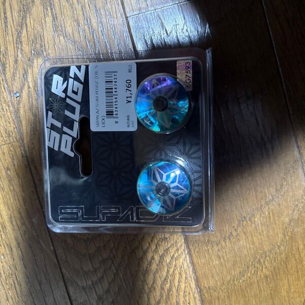 SUPACAZ STAR PLUGZ バーエンドキャップ オイル slick 新品