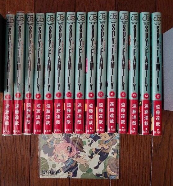 SPY FAMILY スパイファミリー1〜15全巻 遠藤達哉 コミック