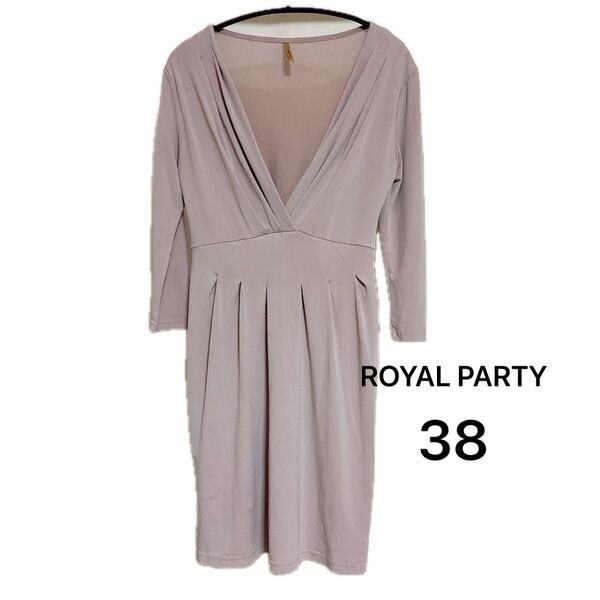 ROYAL PARTY ロイヤルパーティー とろみ素材 Vネック 膝丈 ストレッチ ワンピース ドレス 上品 ヌードピンク 38