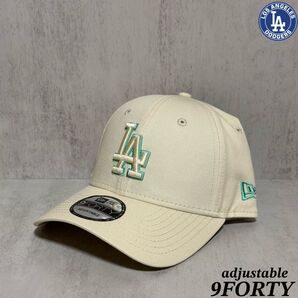 【海外限定モデル】 NEWERA 9FORTY ドジャース アイボリー ティファニーブルー アジャスタブル キャップ ②