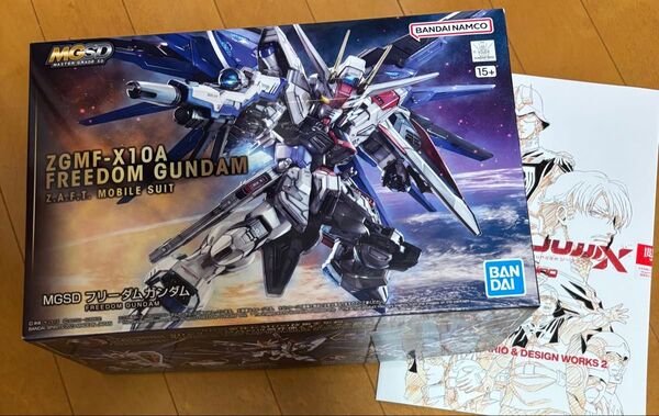 MGSD フリーダムガンダム 新品未使用 おまけ ジークアクス劇場版特典8弾 未使用未開封